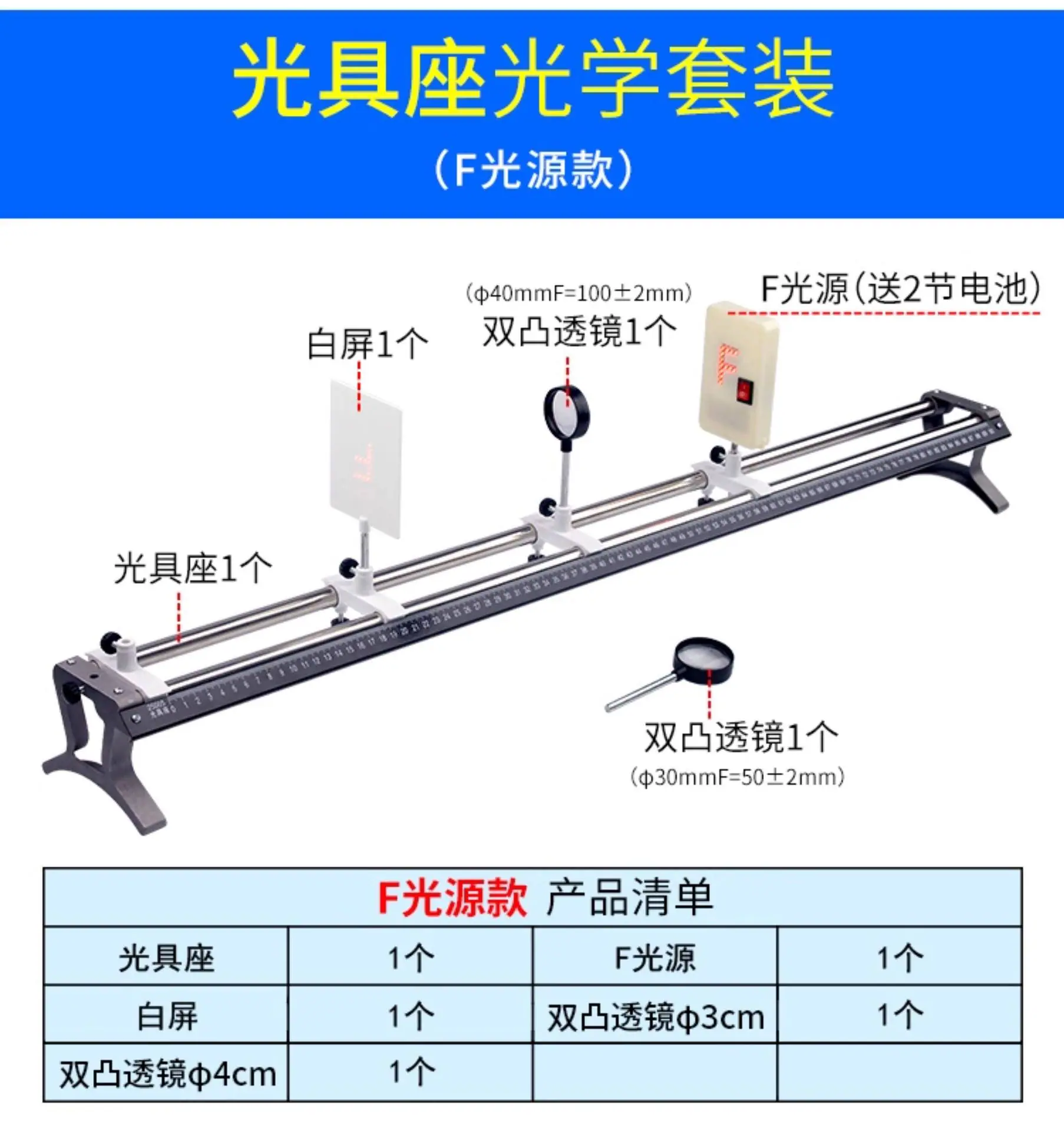 详情图_13.jpg