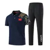 Traje Deportivo de Equipo Chino Verano Hombres y Mujeres Reunión Deportiva Secado Rápido Ropa de Trabajo Transpirable Camiseta Camisa Polo Manga Corta Estudiante