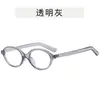 Montura de Gafas Ovaladas Estilo Cat-Eye Nerd con Marco Negro para Estudiantes Mujeres de Alta Inteligencia y Sin Maquillaje, Adecuada para Gafas de Prescripción y Protección contra Luz Azul