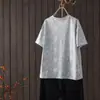 Camiseta de Verano 2026 Nuevo Estilo Bordado de Flor Hueca para Mujer, Holgada y Versátil, Cuello Redondo, Color Sólido, Top Simple al por Mayor