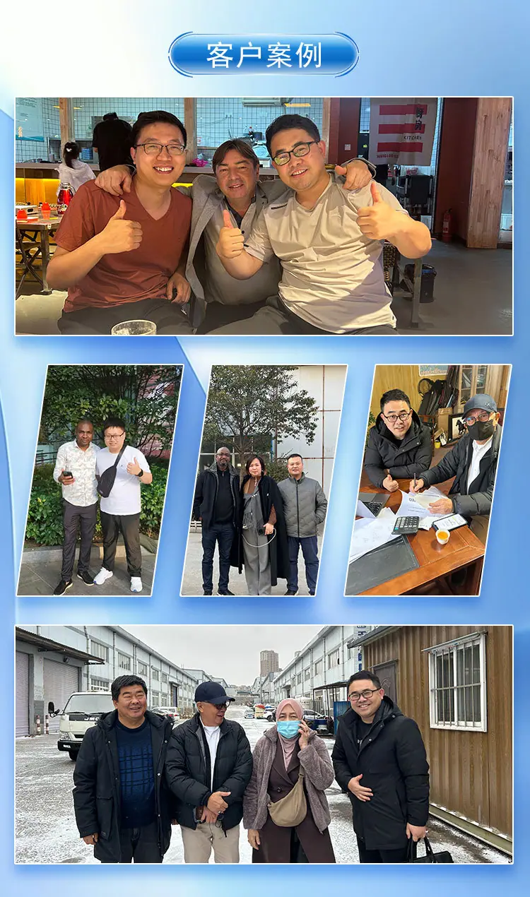 300米水井钻机详情页_09.jpg
