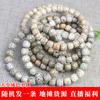 Venta al por mayor de fábrica Xingyue Bodhi pulsera de mano cuenta lisa anillo único pulsera para hombre y mujer material de Hainan Gaomi Wen juego cuenta de Buda joyería de mano