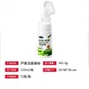 Comércio Exterior Transfronteiriço Ácido Salicílico Anti-Acne Limpador Facial Limpeza Profunda Suave Poros Controle de Oleosidade Niacinamida Mousse de Limpeza