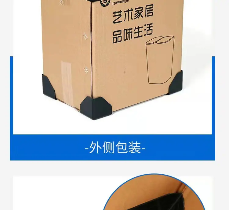 纸箱塑料防撞护角详情--电脑_09.jpg