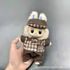Adecuado para ropa de muñeca Labubu, conjuntos de vinilo de peluche, para las muñecas de la primera, segunda y tercera generación Sitting Party, incluyendo faldas y conjuntos de repuesto