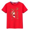 El éxito de la camiseta de algodón de manga corta examen de ingreso a la preparatoria ánimo estudiantes masculinos y femeninos envían ropa de clase roja holgada