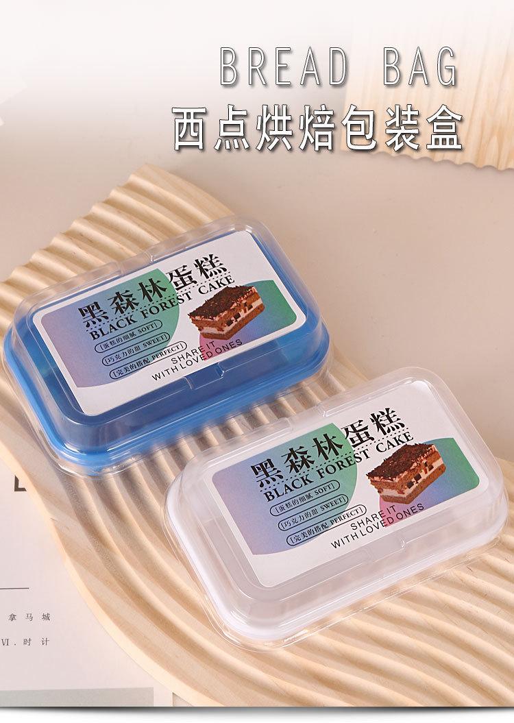 详情2_01