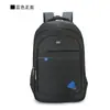 Tendencia de Comercio Exterior 2026 Nueva Moda Mochila para Hombre Mochila de Gran Capacidad para Estudiante de Secundaria Mochila Duradera
