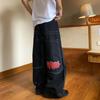 Estilo Americano Nicho Vintage Lavado Viejo Sentido de Diseño Bolsillo Herramienta Moda Marca Apilamiento Sentido Pantalones de Mezclilla Rectos de Pierna Ancha