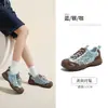 Zapatos Camel Feos-Lindos Zapatos de Mujer 2026 Verano Nuevos Zapatos Deportivos para Exteriores Zapatos Finos para Senderismo de Mujer Zapatos Casuales para Trekking