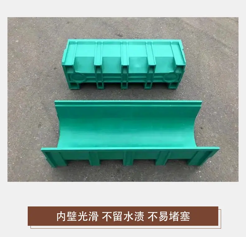 排水沟详情页_07.jpg