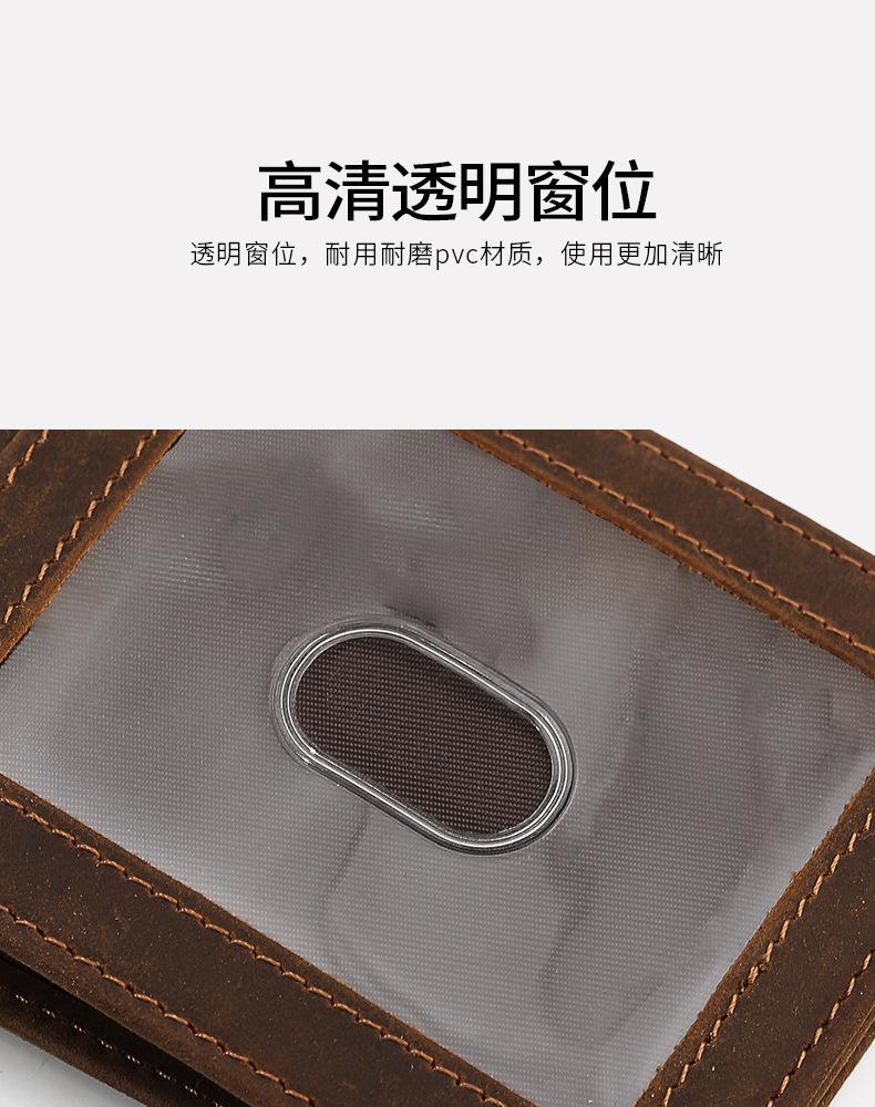 4300详情页-19.jpg