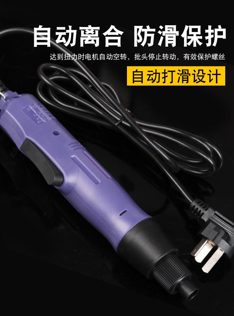 详情_05.jpg