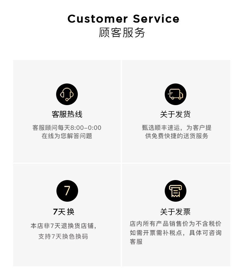 售后.jpg