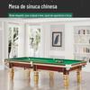 Mesa de Bilhar Doméstica Mesa de Bilhar Comercial Salão de Baile Interna Padrão Aço Biblioteca Qiangli Mesa de Bilhar para Adultos Treino Cinco Pontos