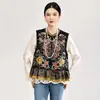Jaqueta colete vintage de inspiração étnica estilo chinês novo, com bordado pesado modificado, para mães, com qualidade garantida e efeito rejuvenescedor.