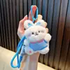 Chaveiro de Mini Coelho de Pelúcia, Pingente de Boneco Ursinho de Pelúcia, Decoração de Mochila, Chaveiro de Carro, Pequeno Presente de Máquina de Garra