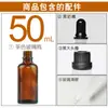 Frasco conta-gotas de anel de cabeça grande preto de fábrica, frasco de vidro transparente para óleo essencial 5 10 20 30 50 100ml