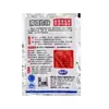 Isca Heng King Dragão 2ª Geração Pó de Camarão Antártico Fragrância Composta Forte Cheiro de Peixe Isca de Pesca para Pesca Selvagem Carpa e Carpa Crucian