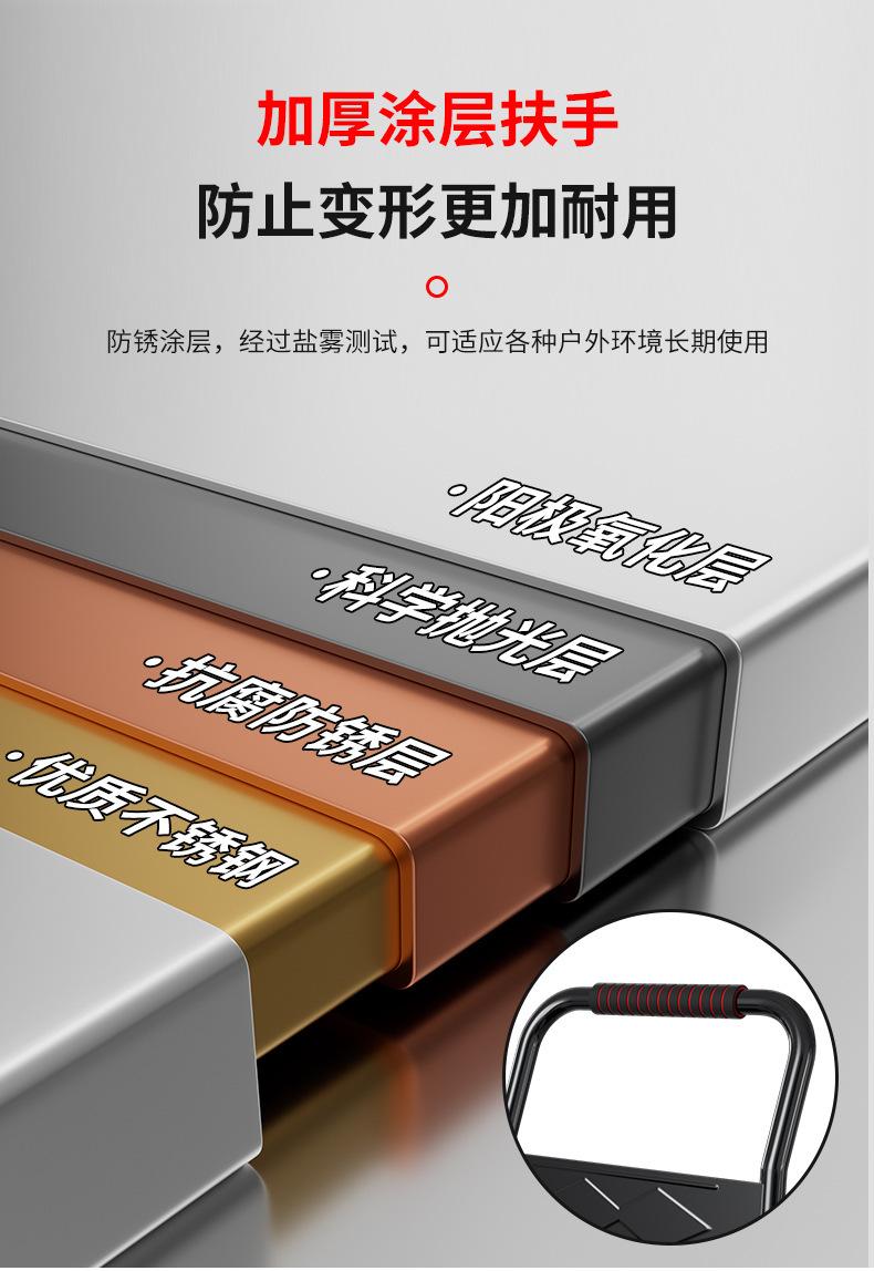 详情_11.jpg