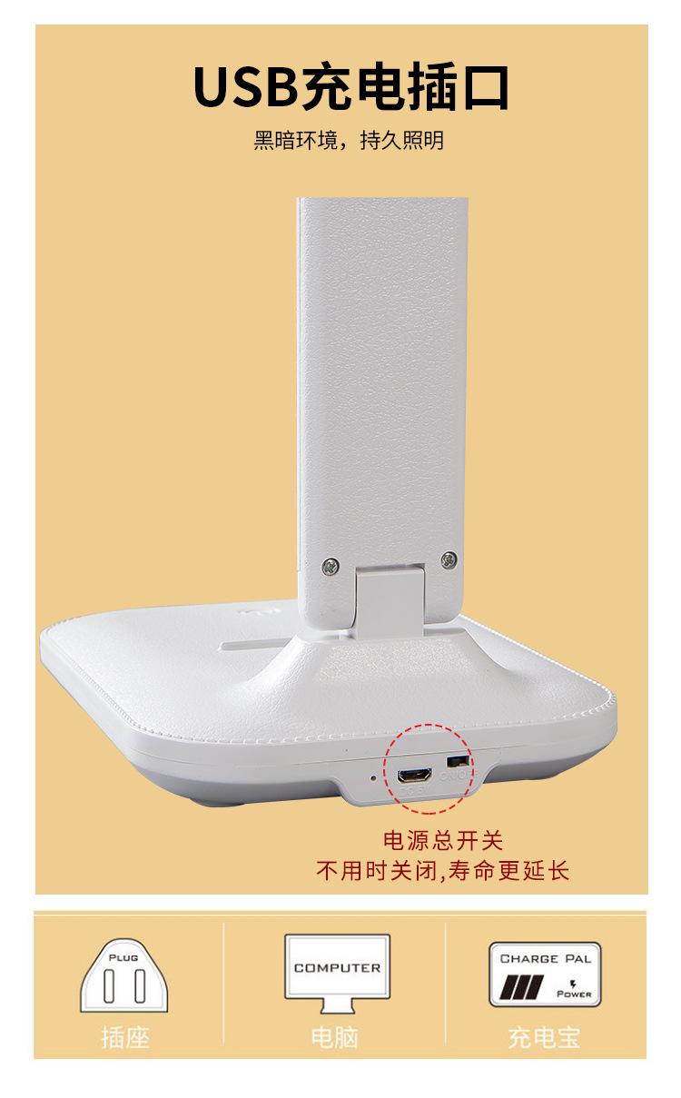 详情_10
