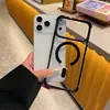 Adecuada para iPhone 18 Pro Max, esta funda magnética transparente para teléfono ofrece protección contra caídas en las cuatro esquinas y proporciona cobertura total para el iPhone 17 y 15