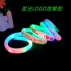 Vendas diretas de fábrica transfronteiriças Pulseira de fibra óptica Adereços de torcida para shows Pulseira de corrida de cavalos Pulseira luminosa de PU personalizada