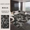 Alfombra Sala de Estar Invierno Mesa de Café Sofá Manta Invierno Lujo Ligero Recámara Alfombra de Noche Hogar Área Grande Engrosada Tapete de Piso