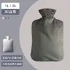 Bolsa de Agua Caliente Llena de Agua para Compresa Caliente en el Vientre, Cubierta de Tela de Felpa Engrosada a Prueba de Explosiones, Bolsa de Agua Caliente Llena de Agua de Gran Capacidad, Calentador de Pies y Manos