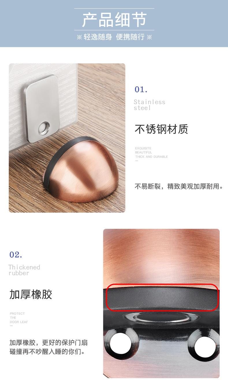 详情_16.jpg