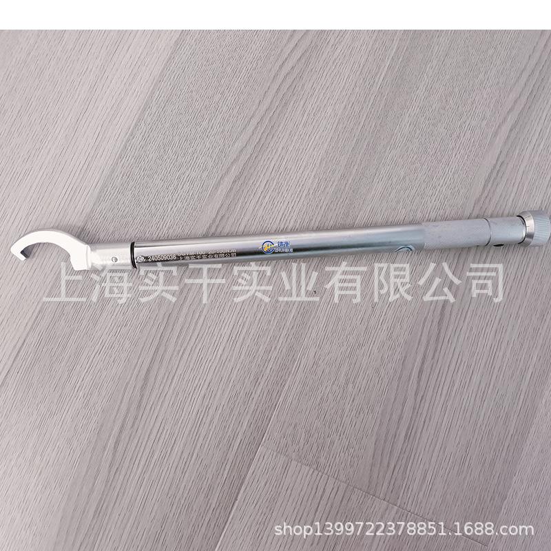 工业级标准扭力扳手