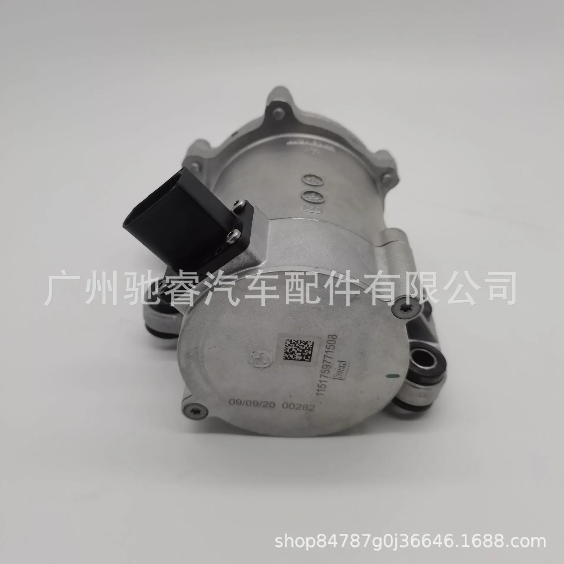 5AB87730D87A20E461544DEA05CC5F