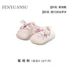 Novos Sapatos de Malha de Verão para Bebês e Crianças Pequenas, 3-6-12 Meses, Bebê Menina de Um Ano Sapatos Macios Antiderrapantes para Bebê