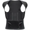 Corrector de Joroba Corsé de Espalda para Hombres y Mujeres Adultos, U9 Corrector de Postura Transpirable para una Buena Postura al Sentarse