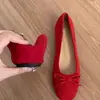 Plantilla de 5CM Zapatos Planos Amarillo Francés Primavera Verano Zapatos de Mujer Punta Redonda Combinar con Faldas Zapatos de Ballet