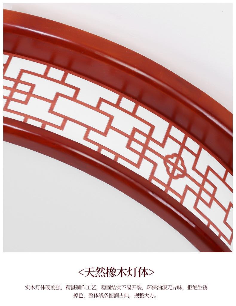 详情2_20.jpg