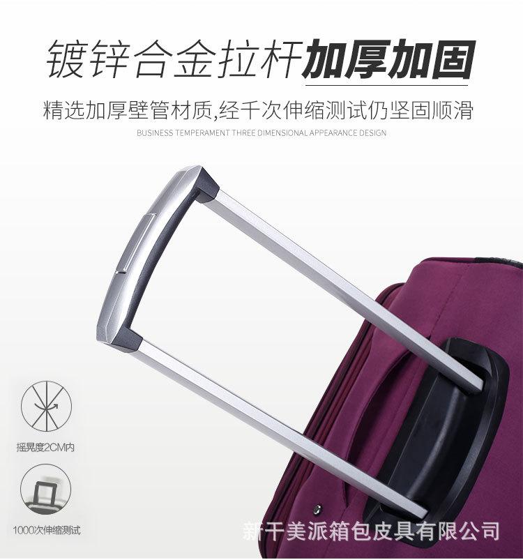 新防爆拉链详情_11.jpg