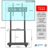 Suporte de TV LCD de Chão Suporte Vertical Universal Suporte de Monitor Móvel Suporte de Parede Rotativo Carrinho
