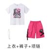 Ropa de Moda Infantil Hip-hop Ropa de Calle Hip-hop para Niños y Niñas Chaleco Traje de Tres Piezas Marca de Moda Hip Hop Infantil traje