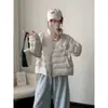 Chaqueta de Algodón Acolchada Lin Chuyin para Mujer Corta 2026 Nuevo Estilo Coreano Holgada para Personas Bajas Abrigo de Algodón Puffer Invierno