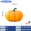 Linterna de Calabaza Portátil Simulada, Impermeable para Exteriores, Jardín, Alimentada por Energía Solar, Ambiente de Halloween, Acampada, Luz para Césped