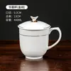 Caneca de Cerâmica para Conferência com Borda Dourada, Caneca de Chá para Escritório de Hotel com Tampa, Caneca de Conferência, Copo de Cerâmica Branca para Uso em Hotel
