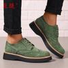 Zapatos de Mujer Juti Comercio Exterior talla grande Cabeza Redonda en stock Primavera y Otoño Transfronterizos en stock Zapatos de Moda para Mujer Europeos y Americanos de Amazon