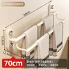 Portarrollos de Papel de Cocina con Ventosa Baño Sin Taladro Montado en Pared Estante de Almacenamiento para Toallas Barra para Toallas de Baño Estante para Toallas