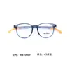 Nuevas monturas de gafas ultra ligeras y cómodas TR90 para estudiantes y jóvenes, disponibles en varios colores para miopía, con patillas plegables, adecuadas para compra al por mayor