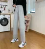 Pantalones de pierna ancha de nueve puntos Xs para mujer 150 Cintura alta Sueltos Rectos Barril Ocho puntos Figura pequeña y baja Alta para usar Combinación Verano Delgado 145