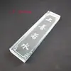 Regla Pesa Papeles de Cristal para Maestros Grabado Láser Regalos Conmemorativos de Negocios Caligrafía Adornos Arquitectónicos Wen Zhen
