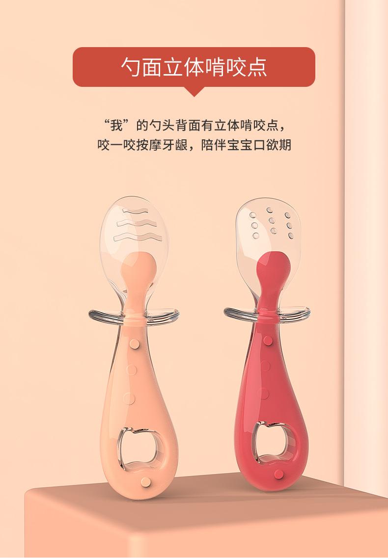 H41-230-硅胶短柄辅食勺_10