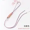 Llavero de Nudo Flor de Durazno Cuerda DIY Estilo Chino Marcapáginas Bolsa Cadena de Teléfono Accesorios Venta al por Mayor Pequeño Exquisito Cordón para Teléfono