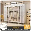 Guarda-Roupa Resistente de Tubo de Aço e Tecido Robusto para Montagem em Quarto de Casa, Armário de Armazenamento para Casa Alugada, Guarda-Roupa Simples de Aço